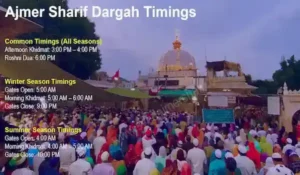 how to reach ajmer sharif dargah entrance view with devotees walking for ziyarat